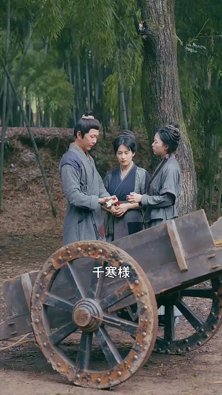 父は仇、娘は転生者/沈黙の雷が裁く時 - Episode 46
