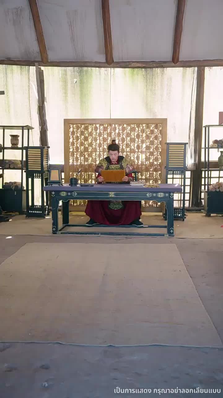 รักและหน้าที่ ในป้อมทหาร - Episode 31
