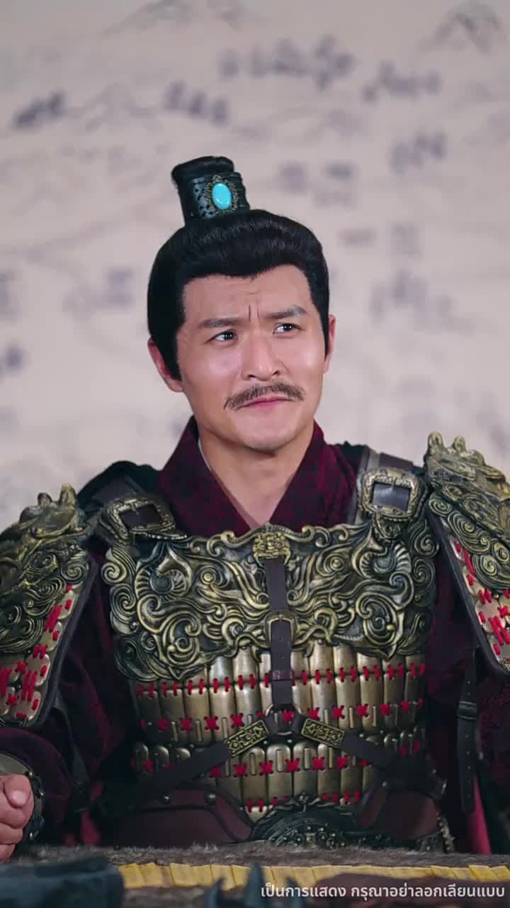 รักและหน้าที่ ในป้อมทหาร - Episode 48