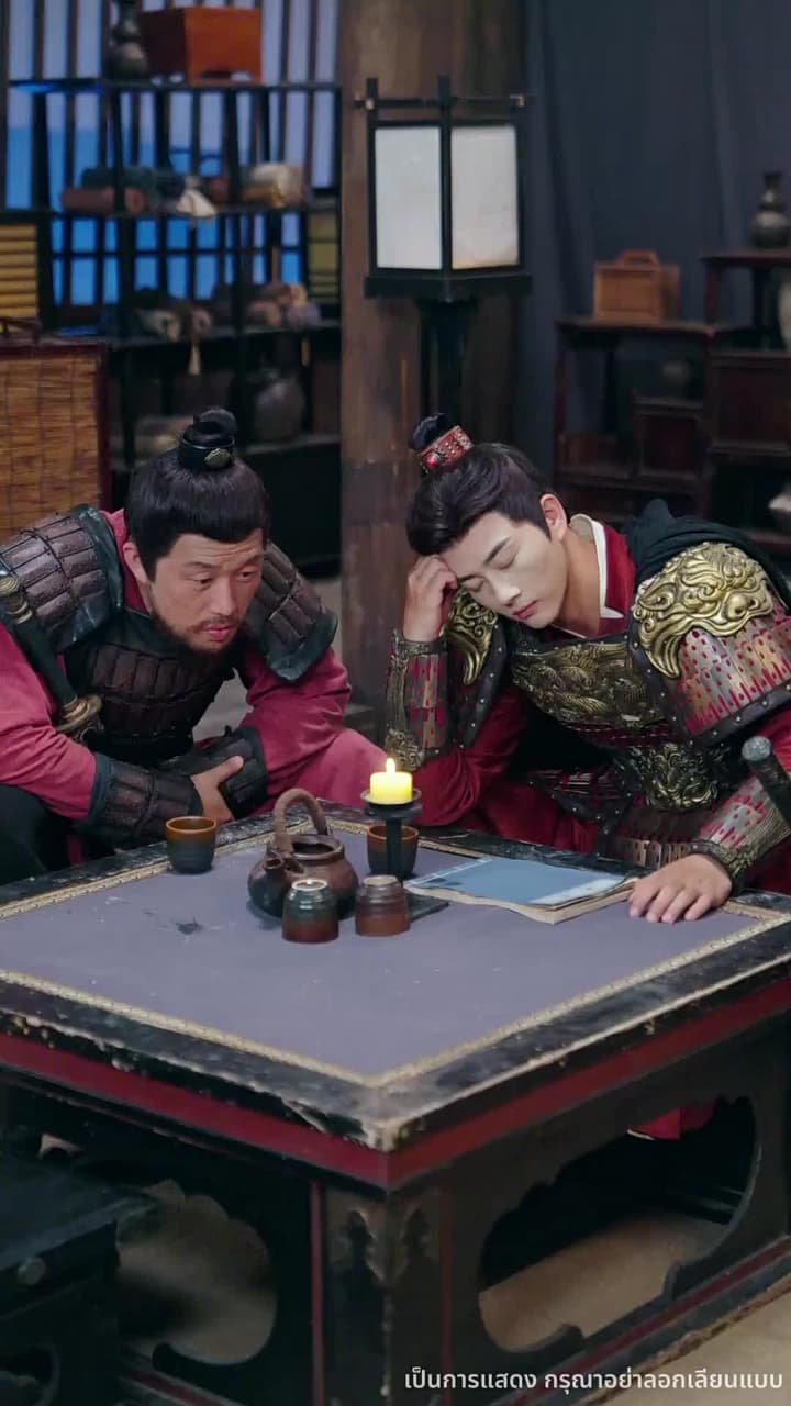 รักและหน้าที่ ในป้อมทหาร - Episode 42