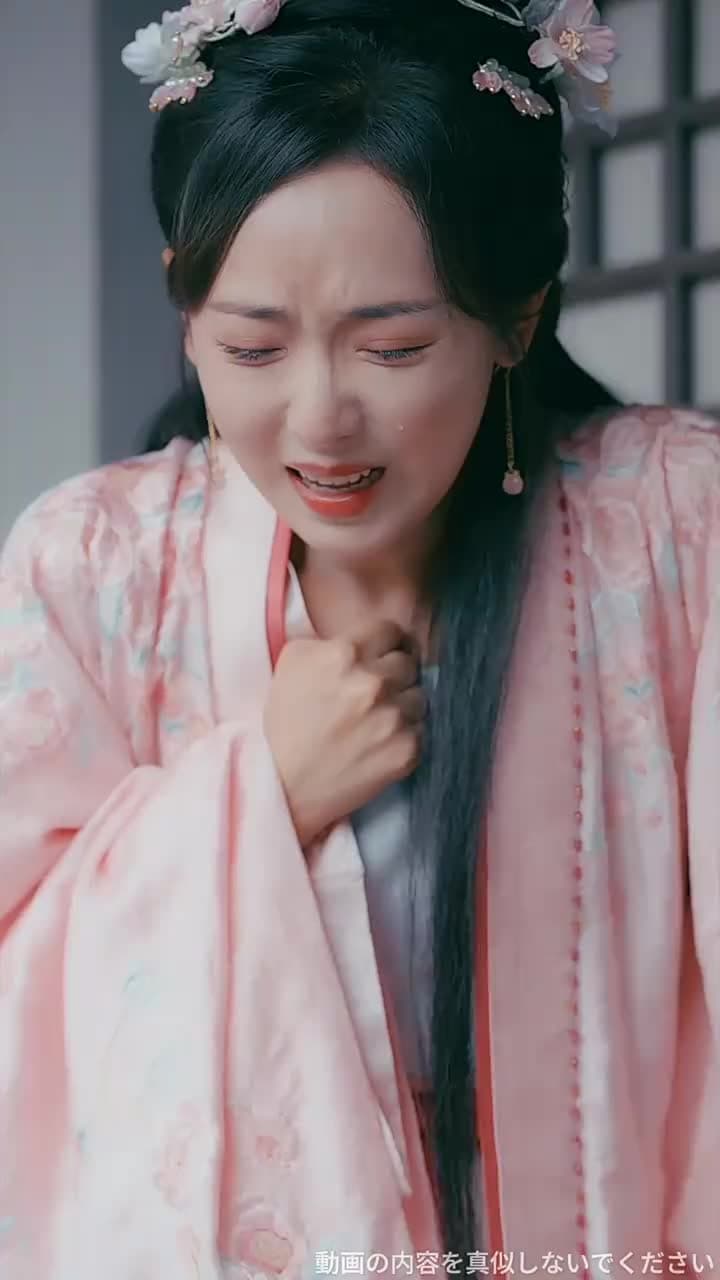 父は仇、娘は転生者/沈黙の雷が裁く時 - Episode 5