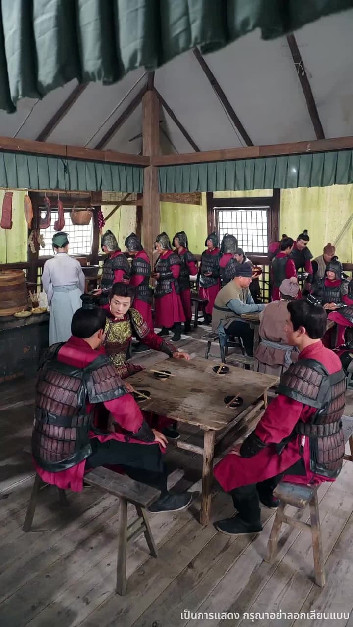 รักและหน้าที่ ในป้อมทหาร - Episode 56