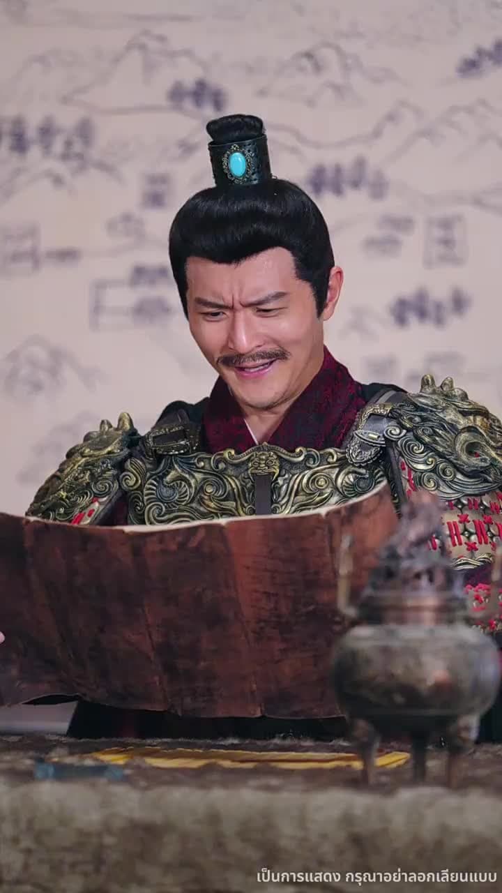 รักและหน้าที่ ในป้อมทหาร - Episode 46
