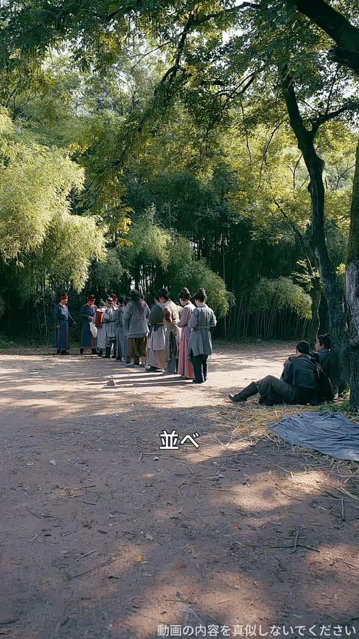 父は仇、娘は転生者/沈黙の雷が裁く時 - Episode 26