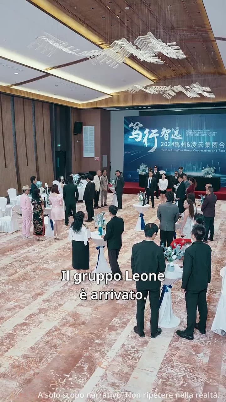 Il Risvrglio del Genero umiliato - Episode 17