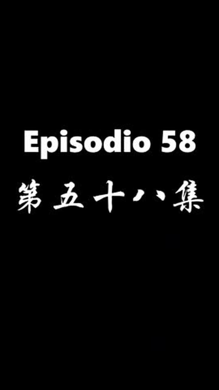 El Regreso del Dios de la Guerra - Episode 58