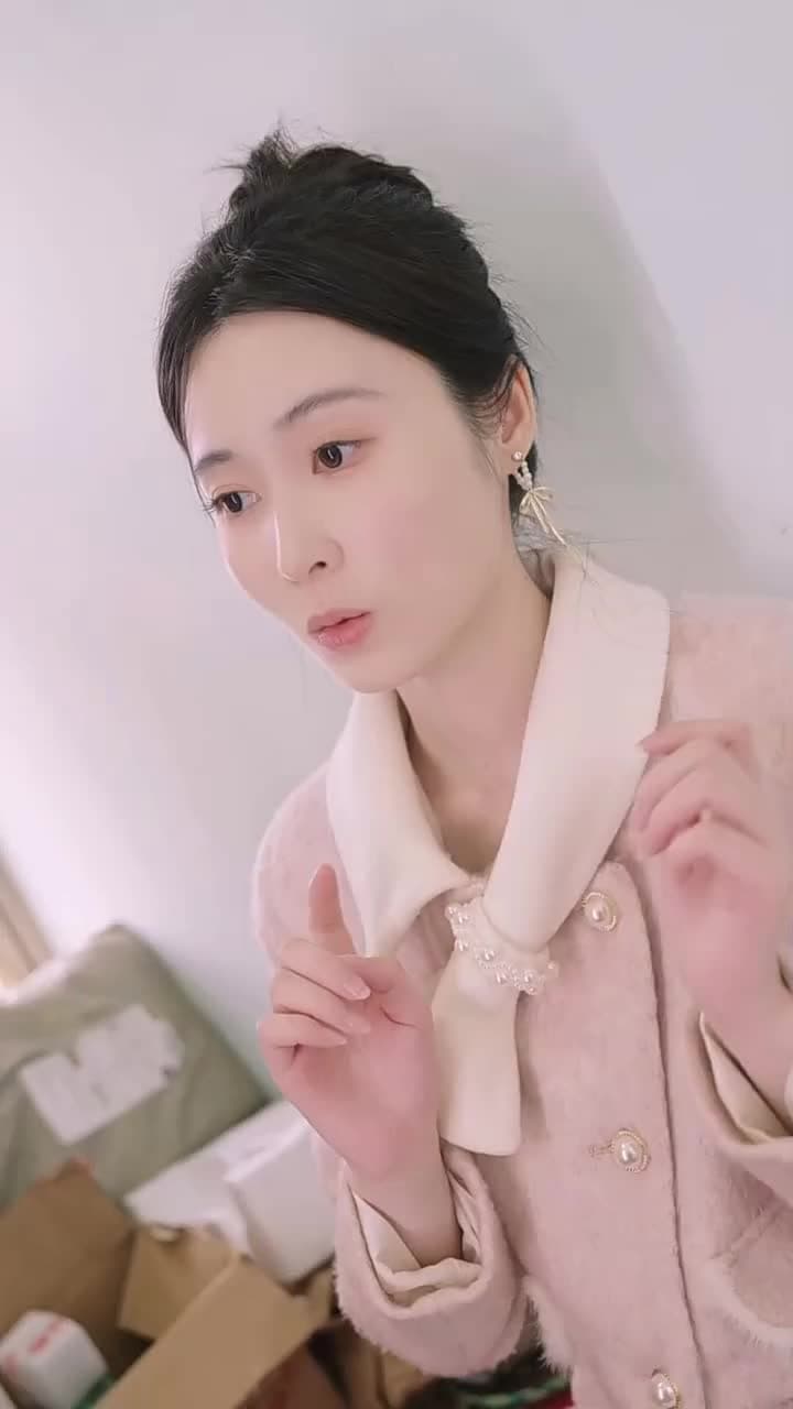 Seduce My Uncle-in-law - Episode 40