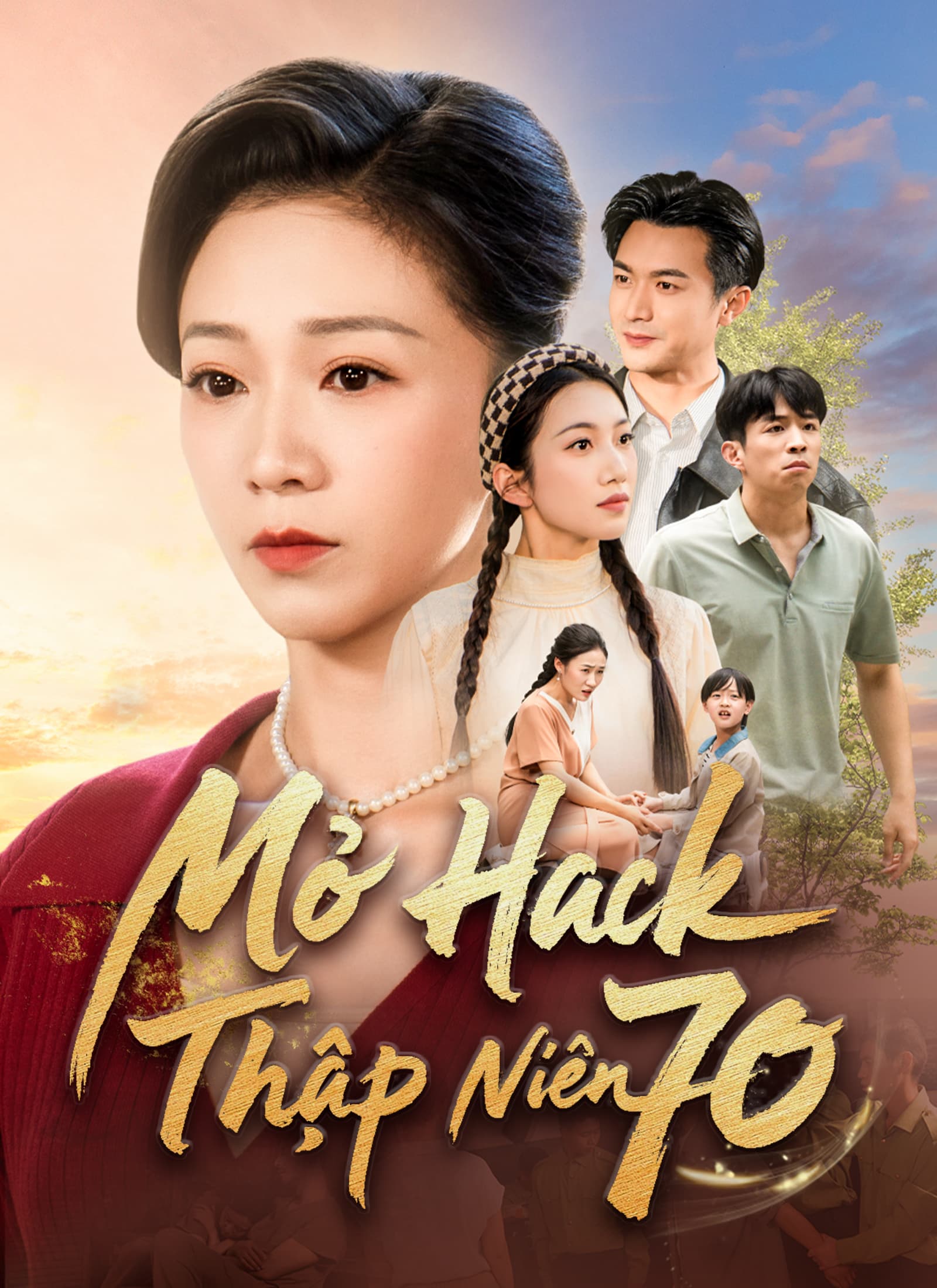 Mở Hack Thập Niên 70