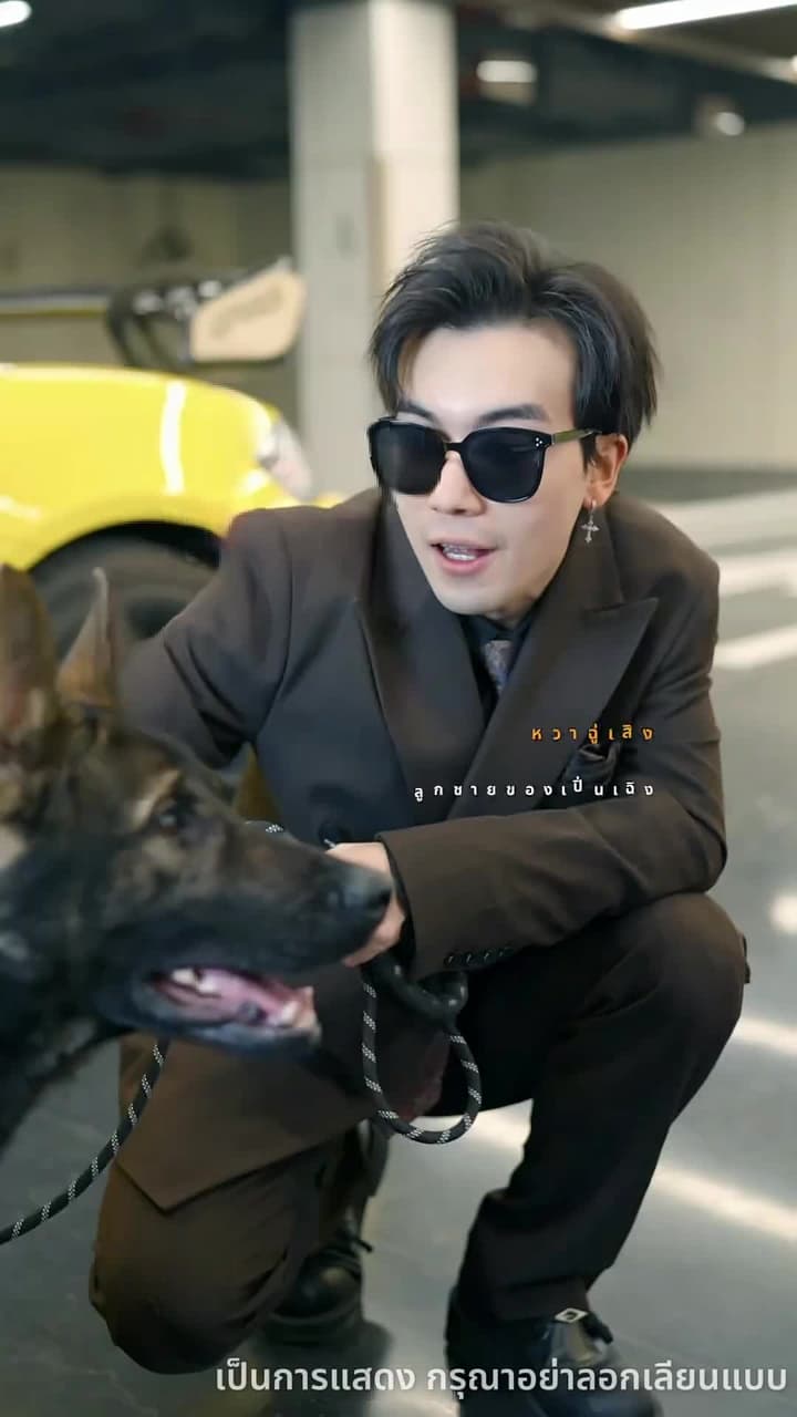 อำนาจมังกรคืนถิ่น - Episode 18