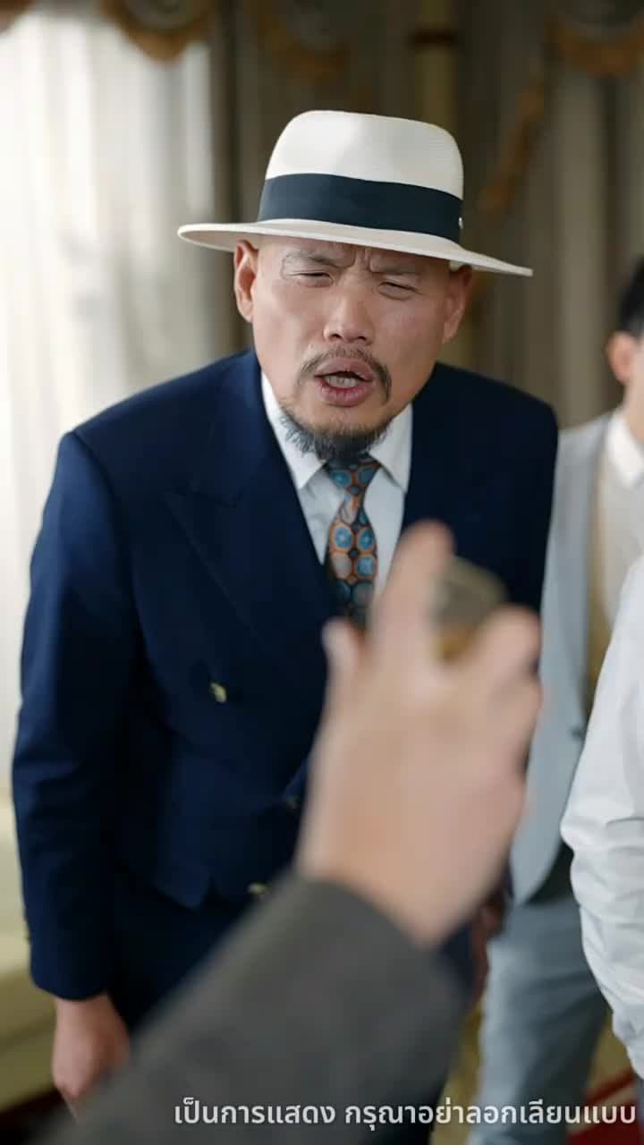 อำนาจมังกรคืนถิ่น - Episode 42