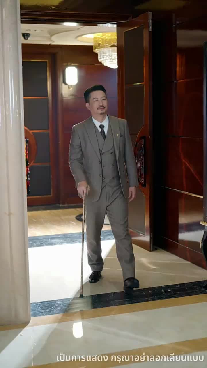 อำนาจมังกรคืนถิ่น - Episode 53