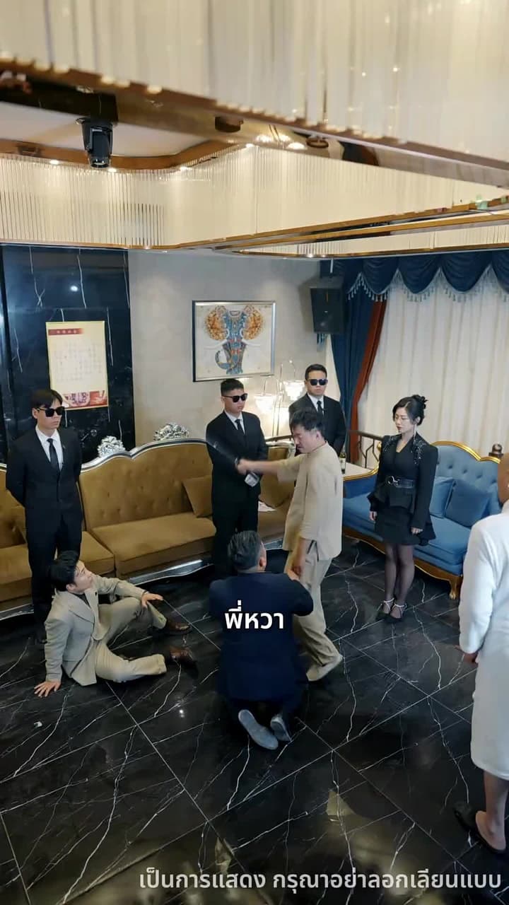 อำนาจมังกรคืนถิ่น - Episode 17
