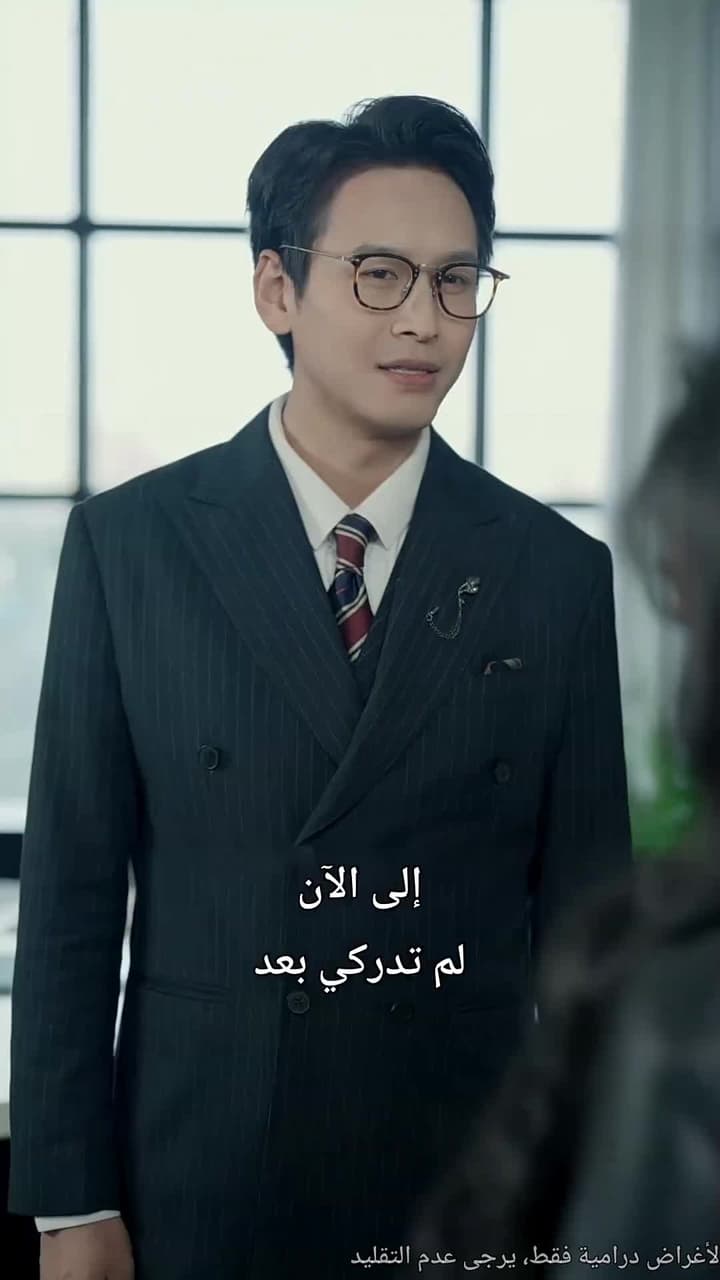 من ملك إلى بيدق - Episode 43