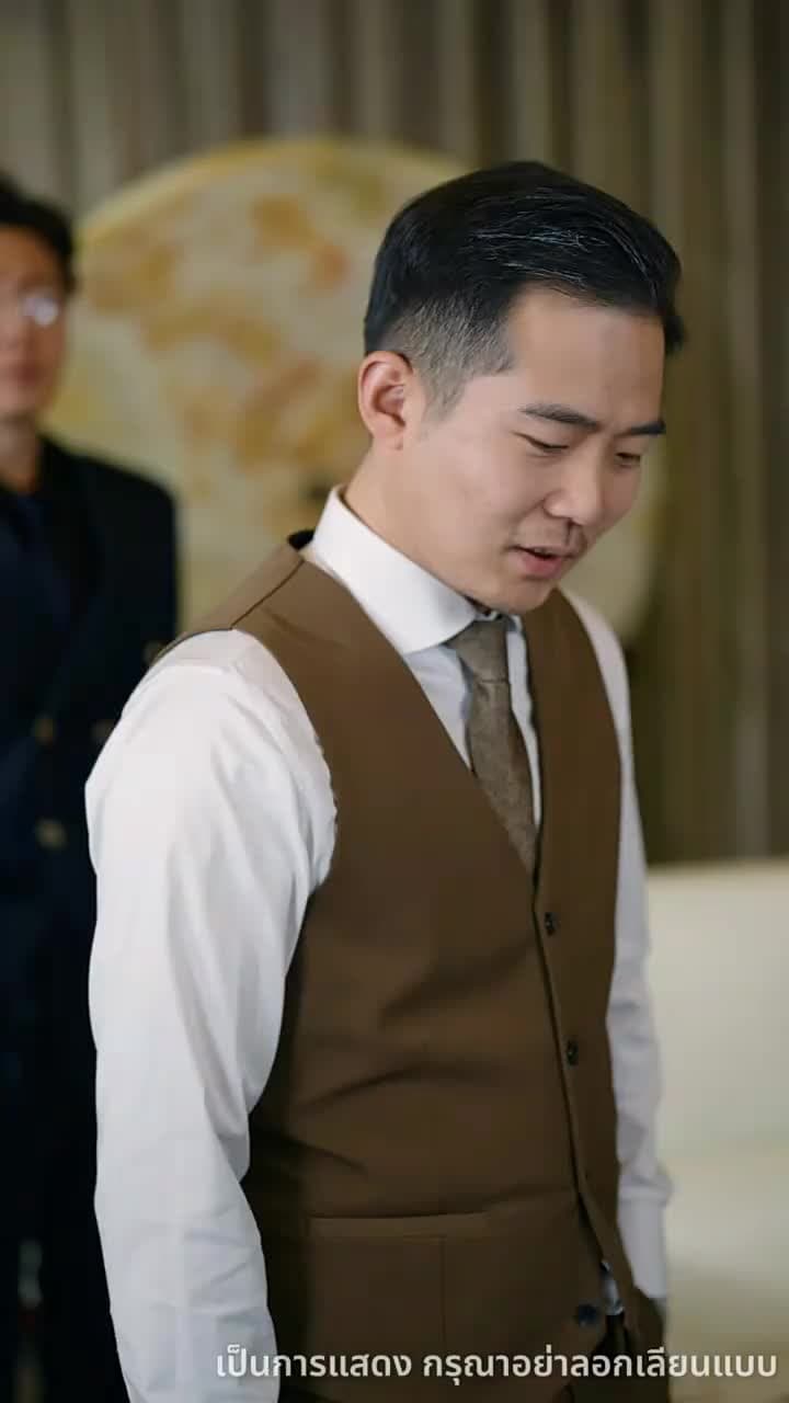 อำนาจมังกรคืนถิ่น - Episode 46