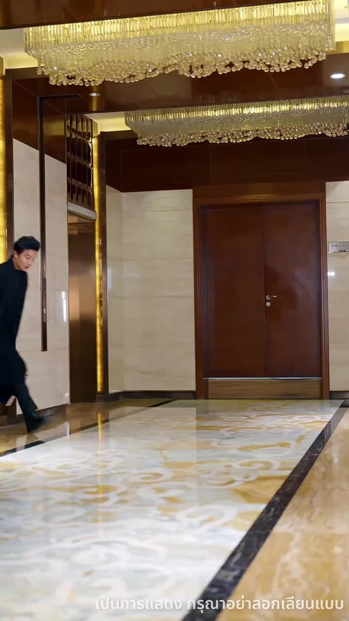 อำนาจมังกรคืนถิ่น - Episode 51