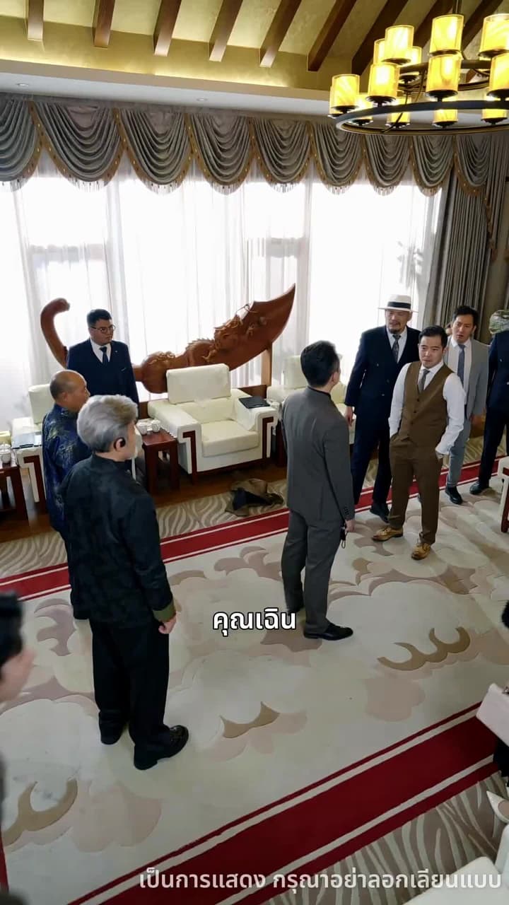 อำนาจมังกรคืนถิ่น - Episode 45
