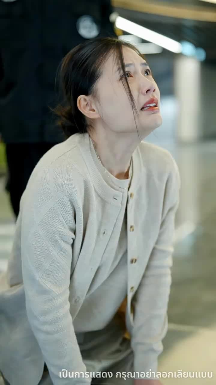 อำนาจมังกรคืนถิ่น - Episode 23