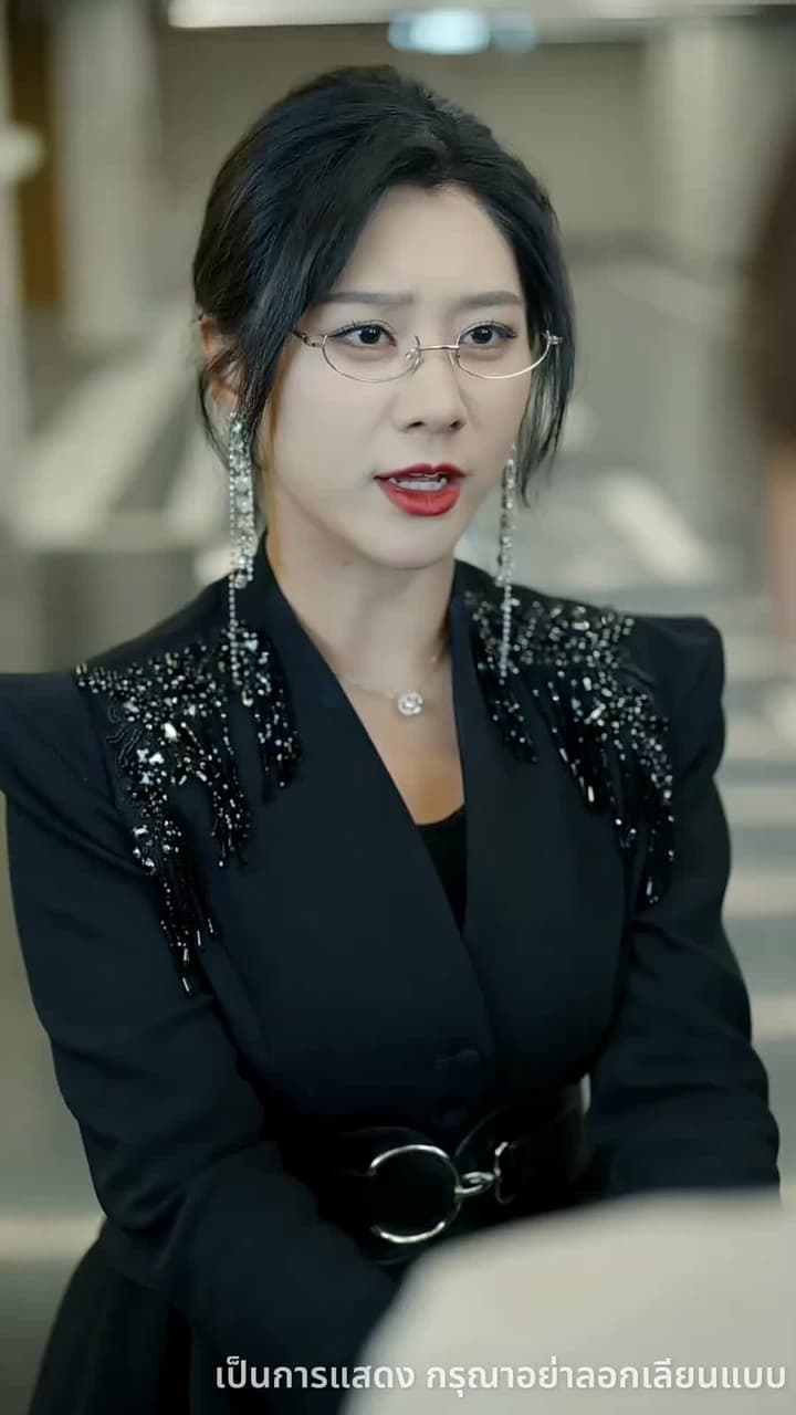 อำนาจมังกรคืนถิ่น - Episode 34