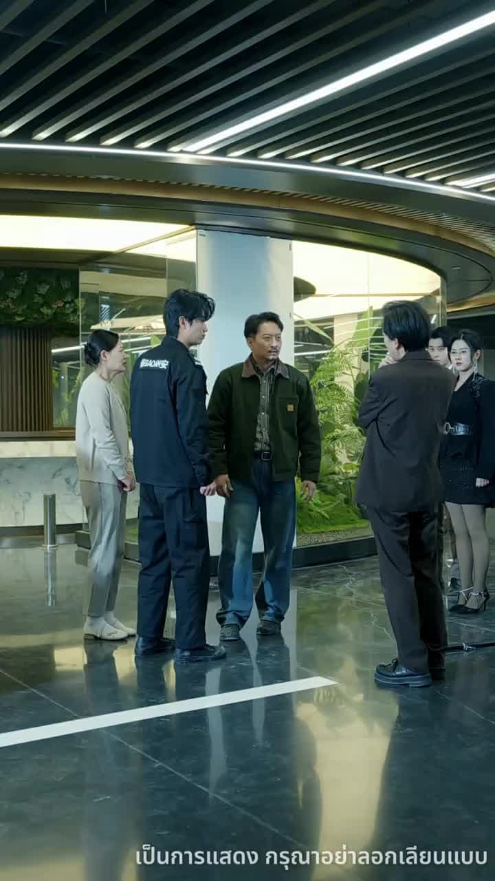 อำนาจมังกรคืนถิ่น - Episode 28