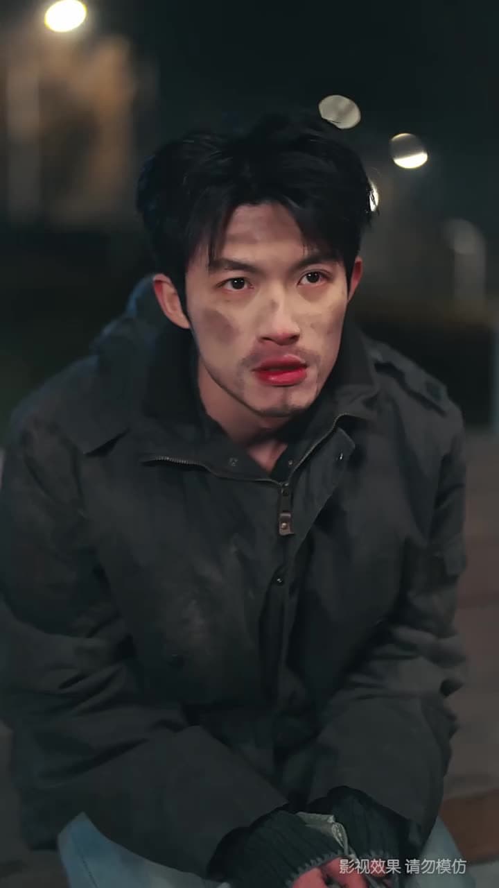 晚風與月不相逢 - Episode 60