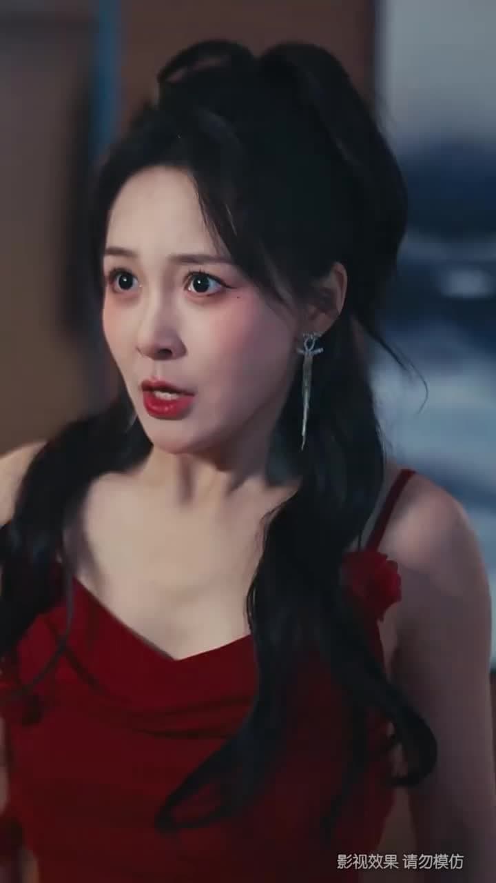 晚風與月不相逢 - Episode 35