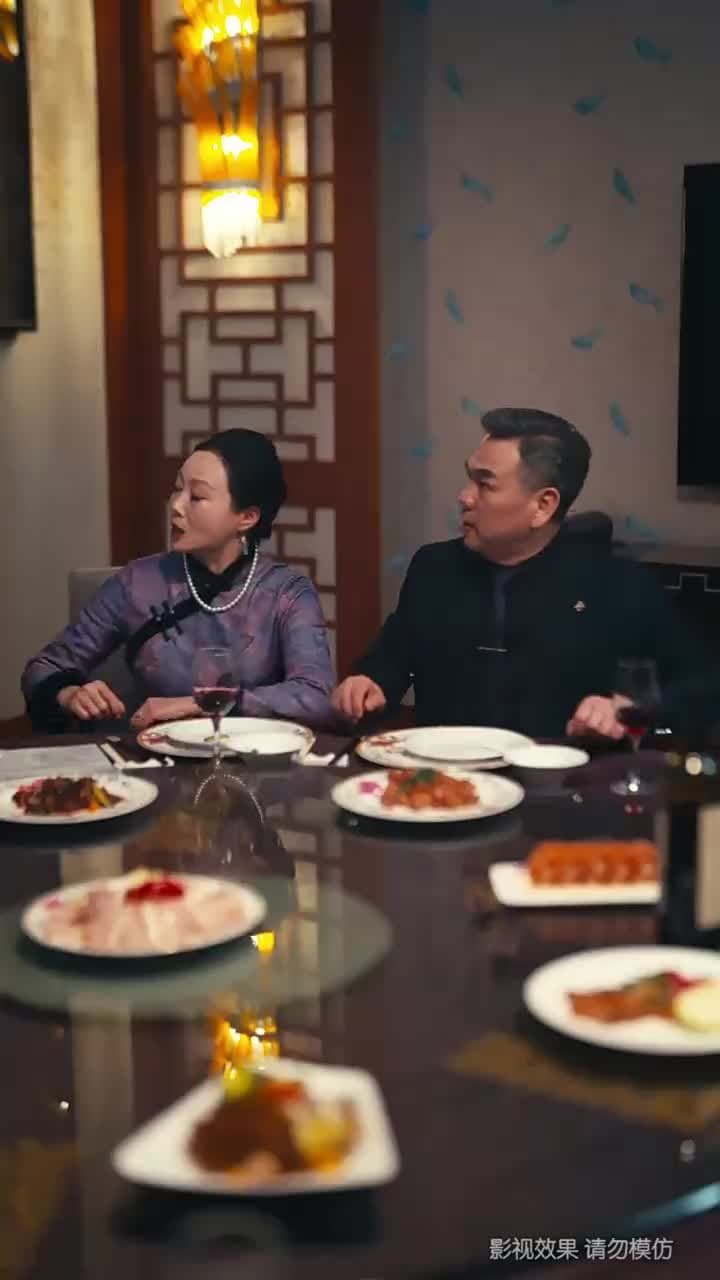 晚風與月不相逢 - Episode 5