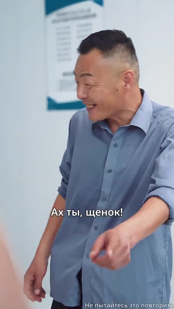 Звёздная россыпь в эту ночь - Episode 46