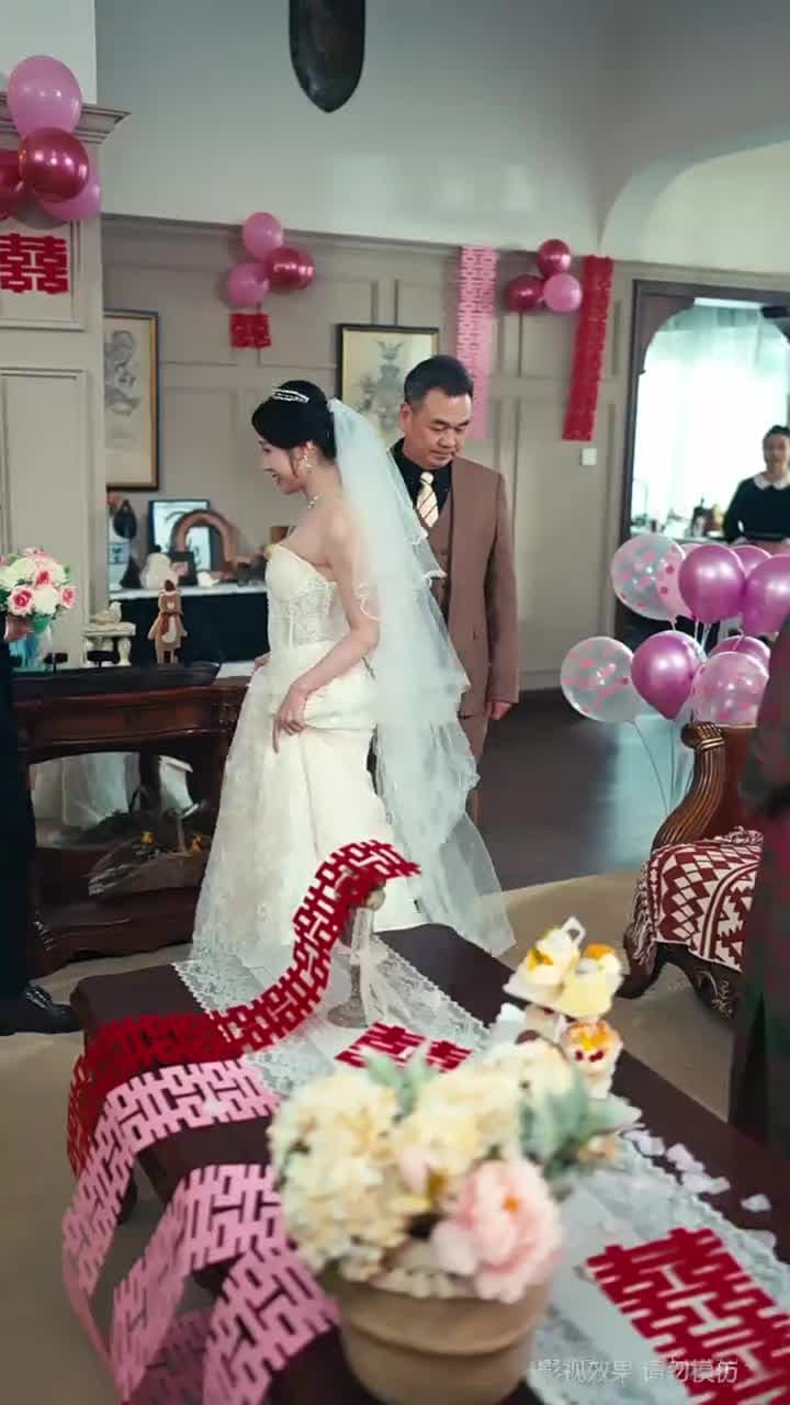 晚風與月不相逢 - Episode 72