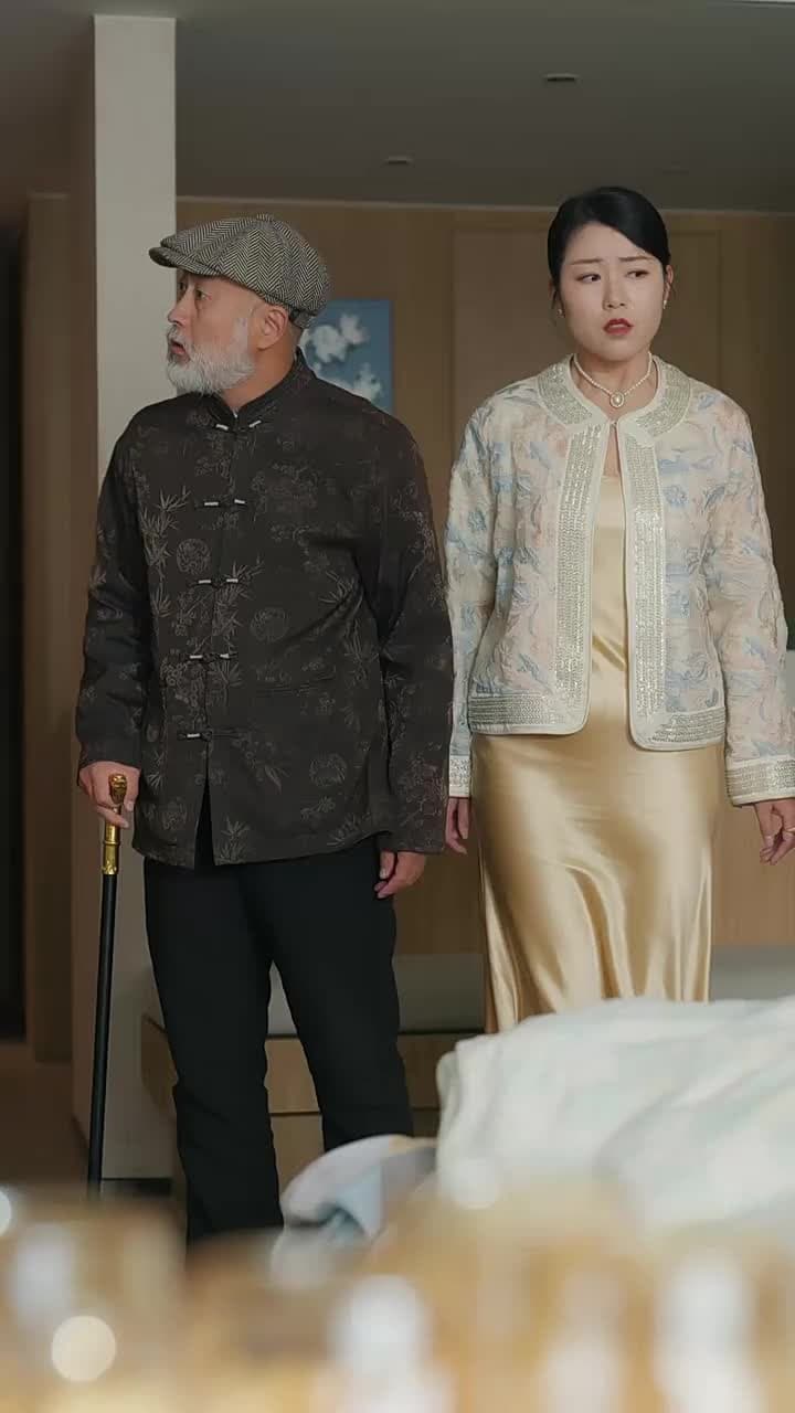 Maskenin Ardındaki Varis - Episode 66