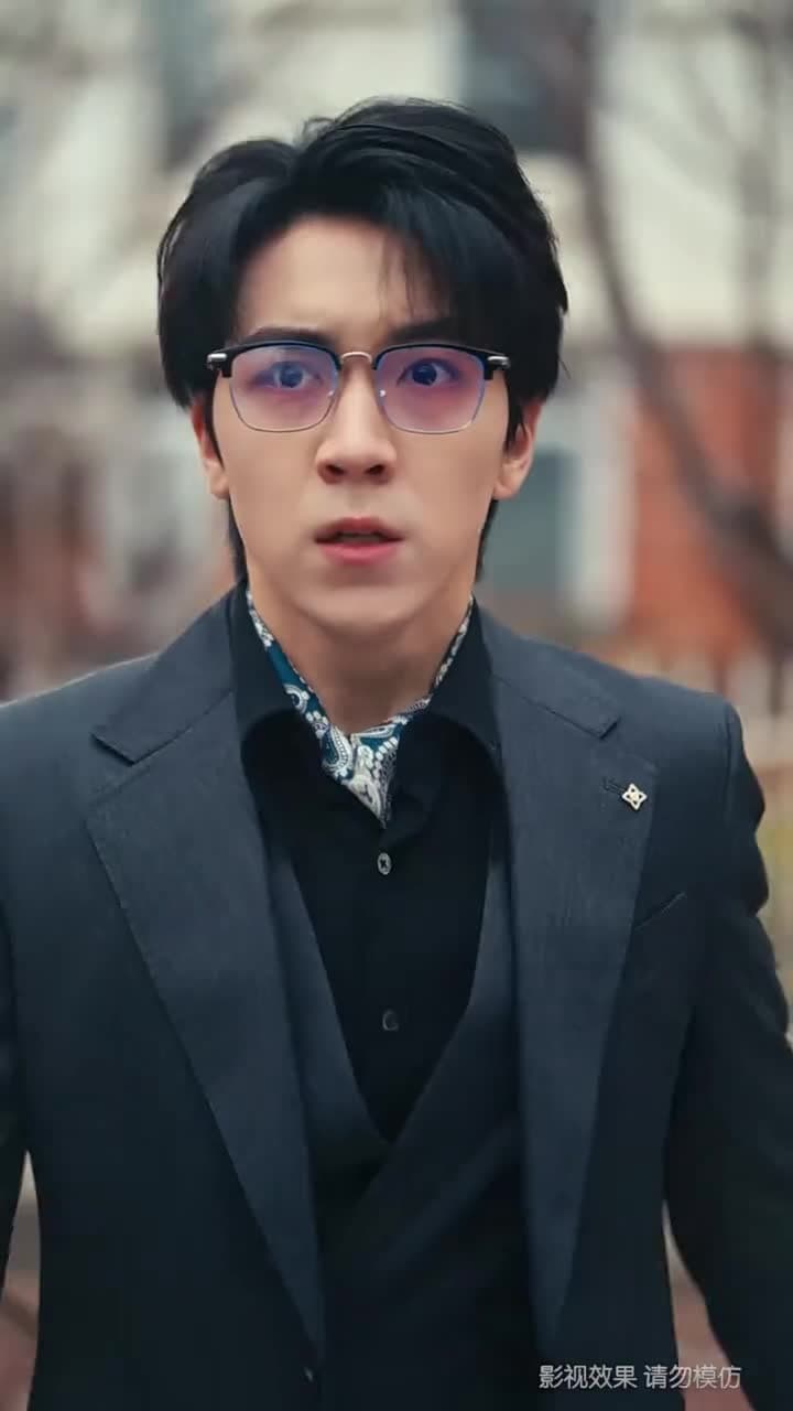 晚風與月不相逢 - Episode 53