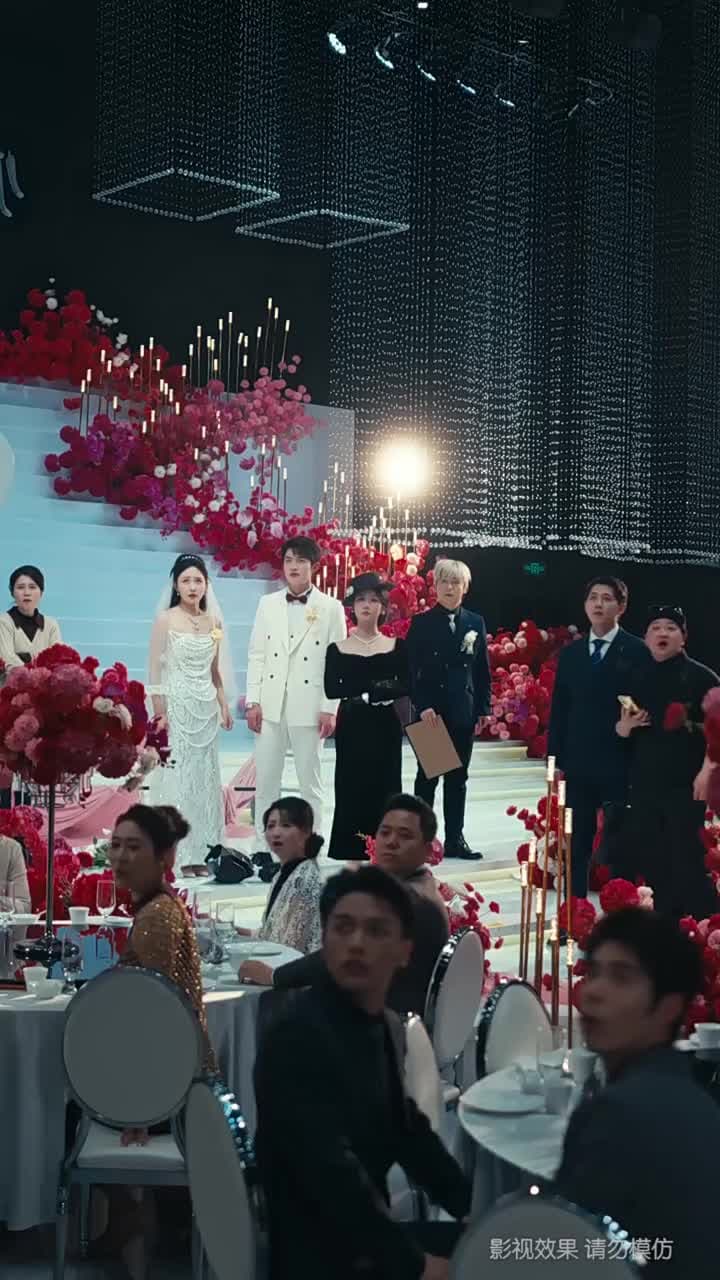 晚風與月不相逢 - Episode 19