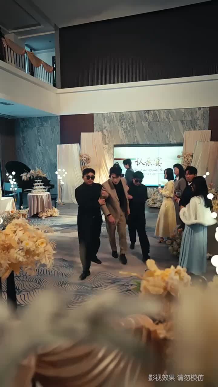 晚風與月不相逢 - Episode 50