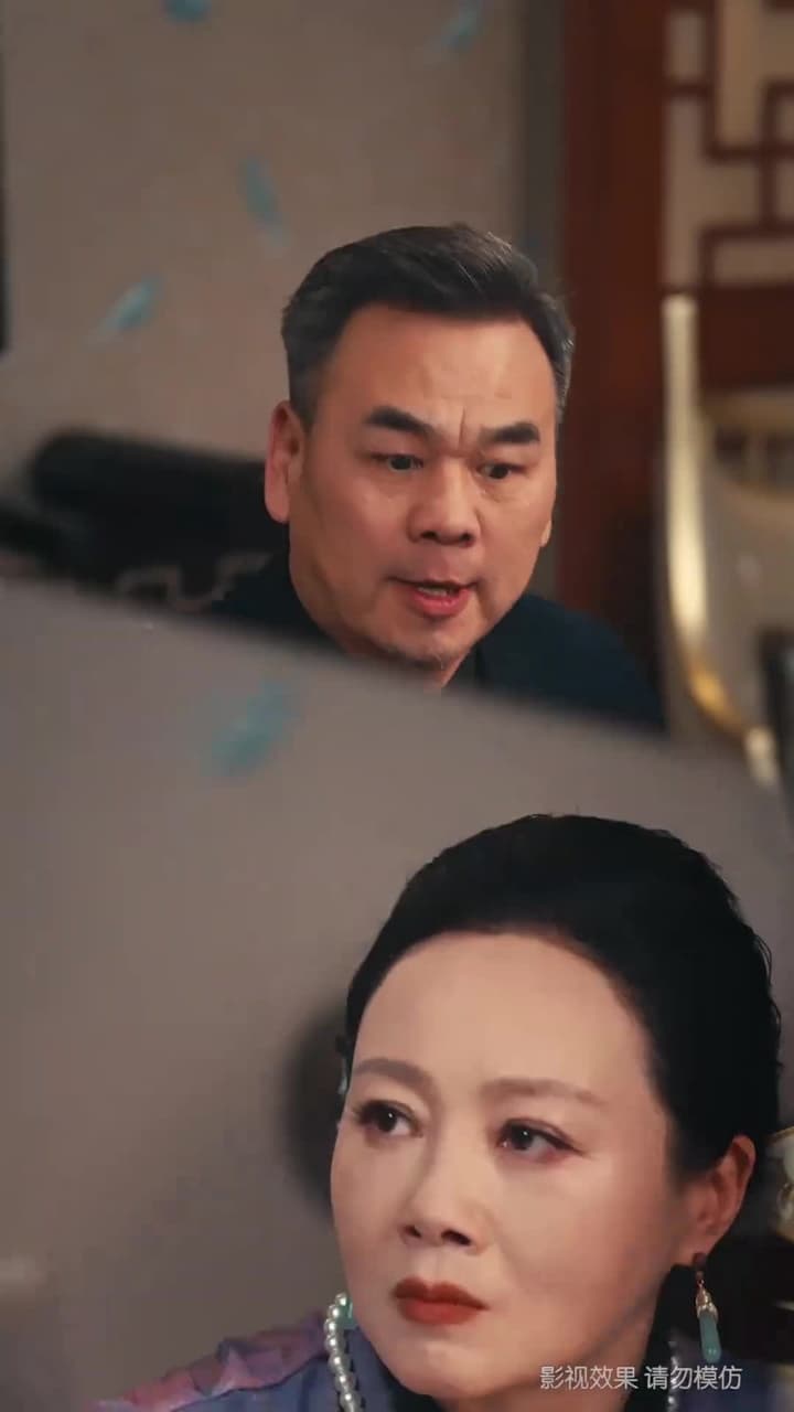晚風與月不相逢 - Episode 4