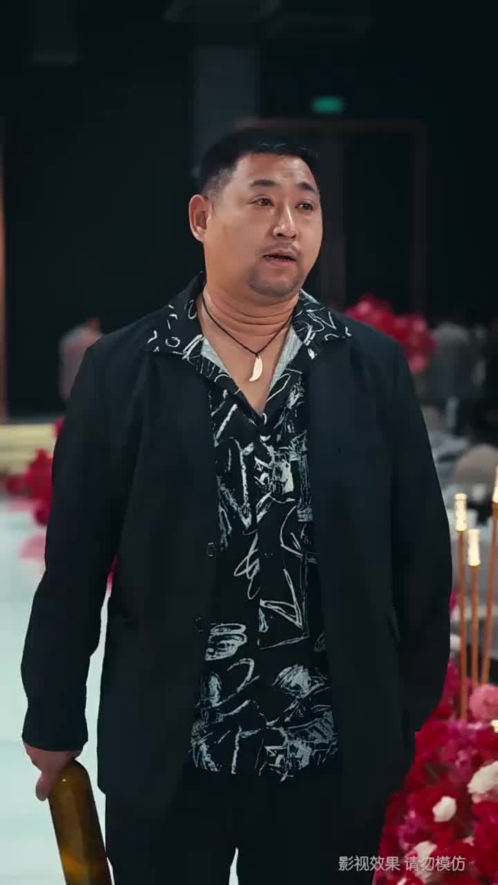 晚風與月不相逢 - Episode 23