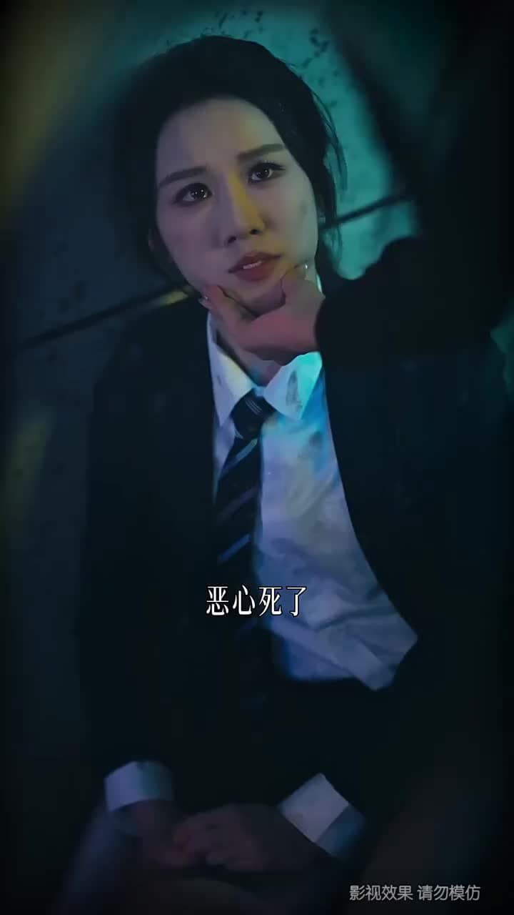 晚風與月不相逢 - Episode 6