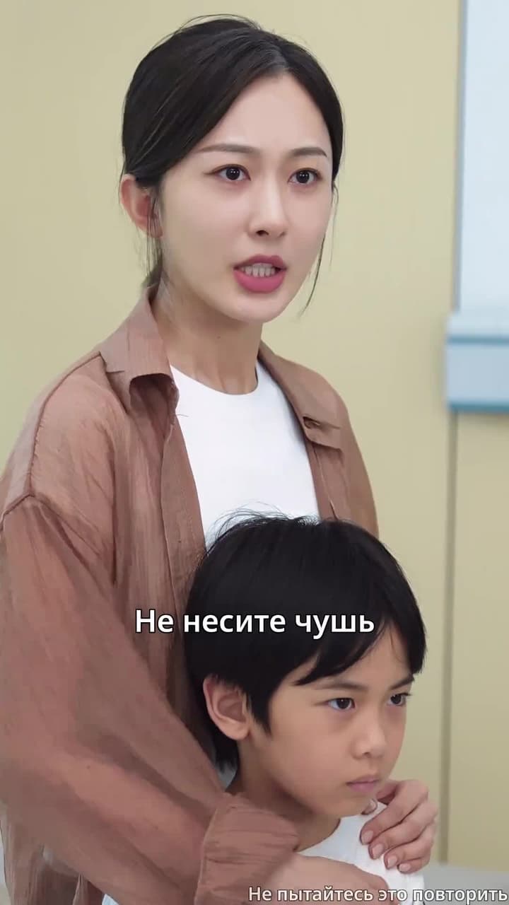 Звёздная россыпь в эту ночь - Episode 44