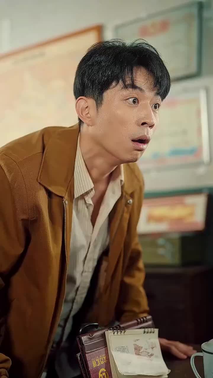 Mở Hack Thập Niên 70 - Episode 46