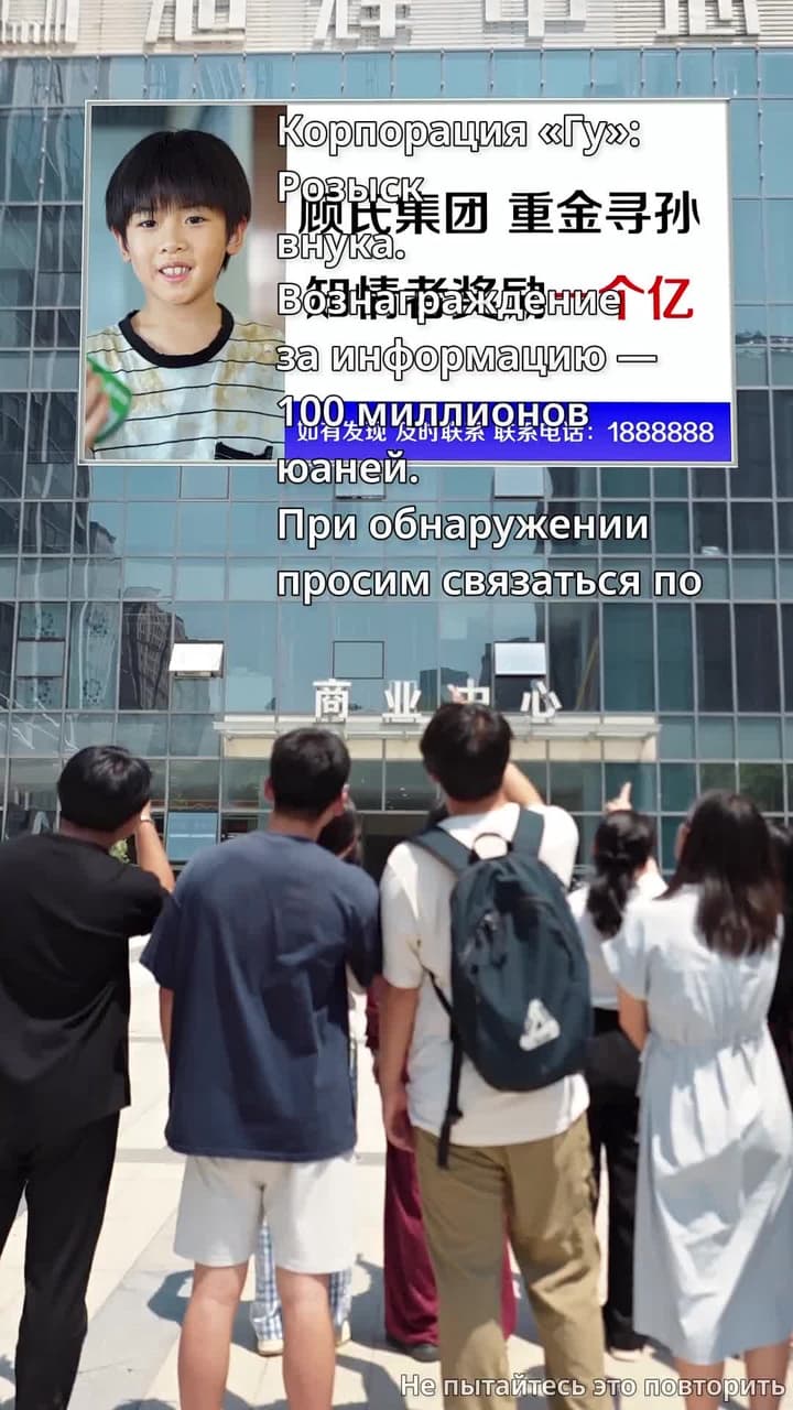 Звёздная россыпь в эту ночь - Episode 7