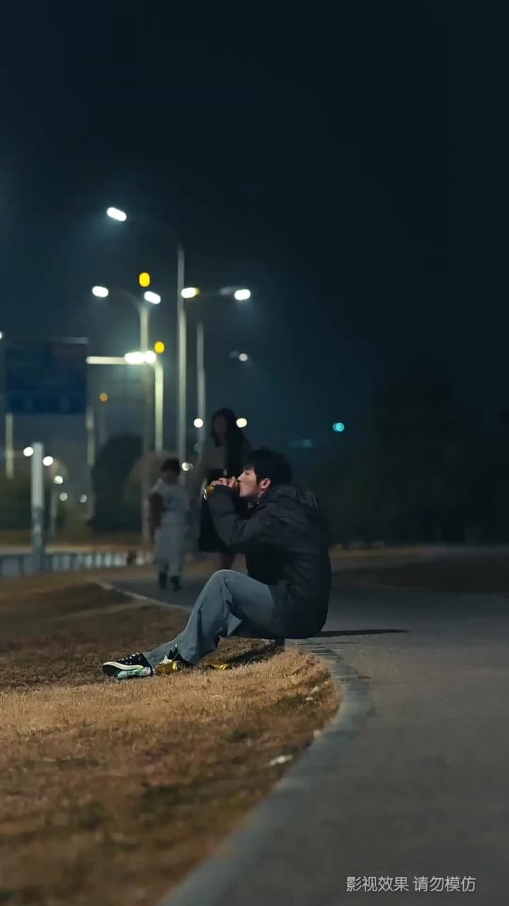 晚風與月不相逢 - Episode 70