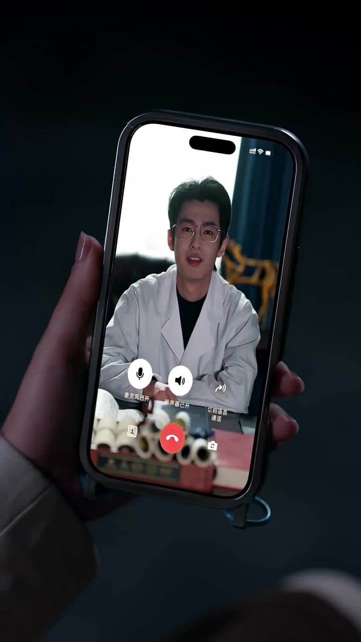 Maskenin Ardındaki Varis - Episode 20