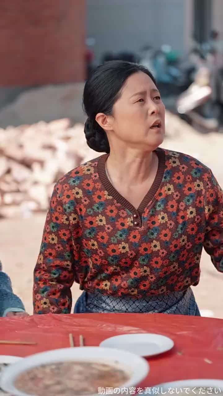 旦那様のウラの顔 - Episode 44