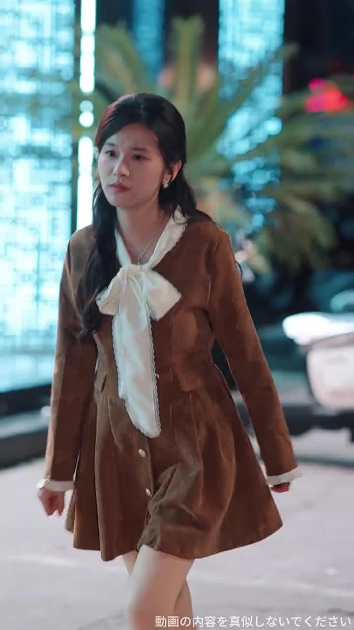 旦那様のウラの顔 - Episode 37