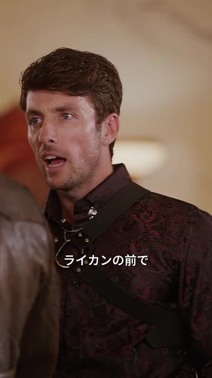 [吹替]最強アルファの独占愛～そのつがいは私～ - Episode 50
