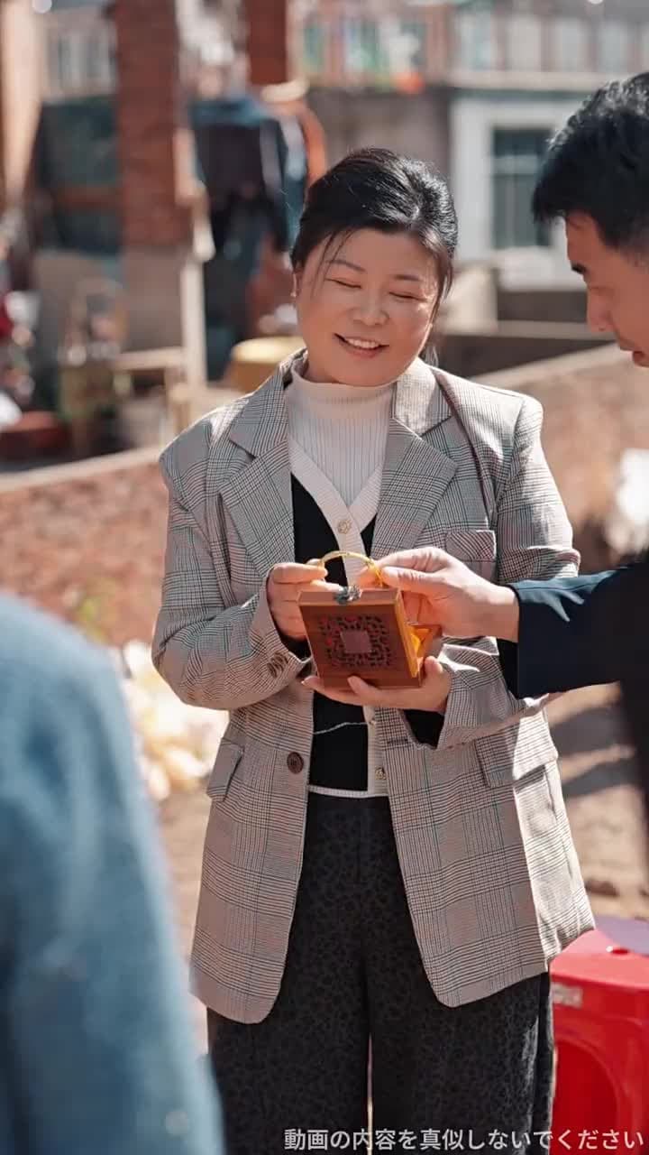 旦那様のウラの顔 - Episode 41