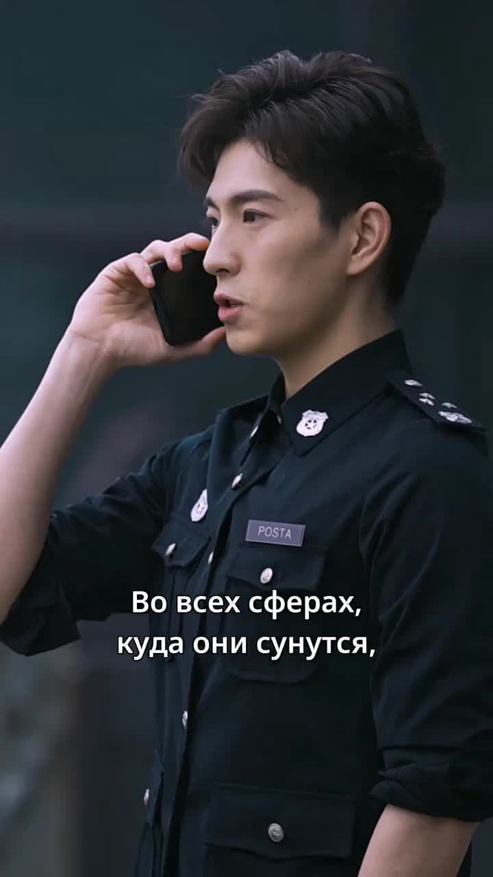 Мой идеальный муж - Episode 128