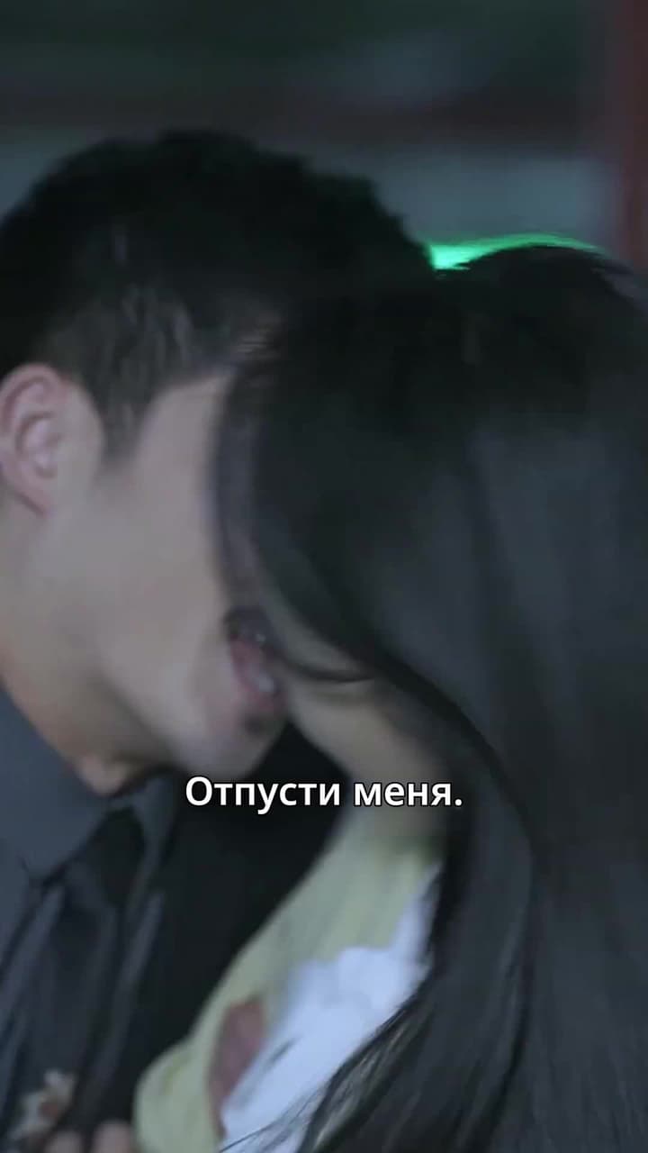 Мой идеальный муж - Episode 131