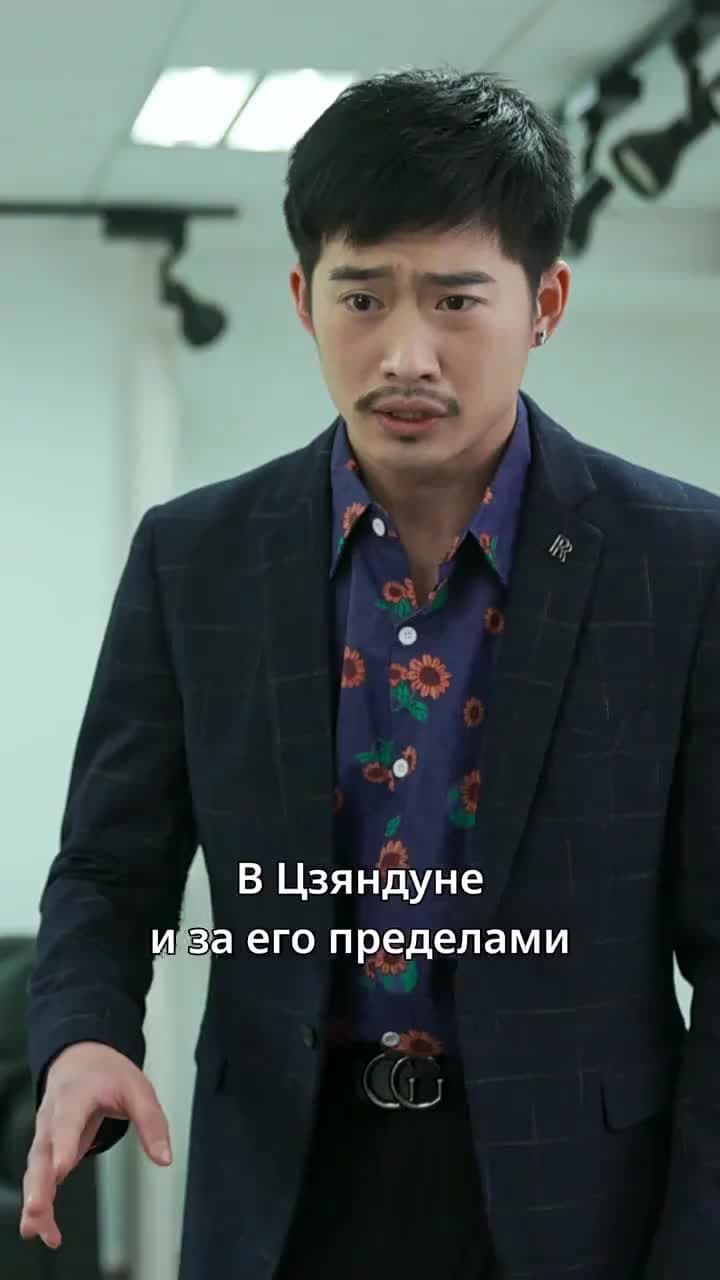 Мой идеальный муж - Episode 160