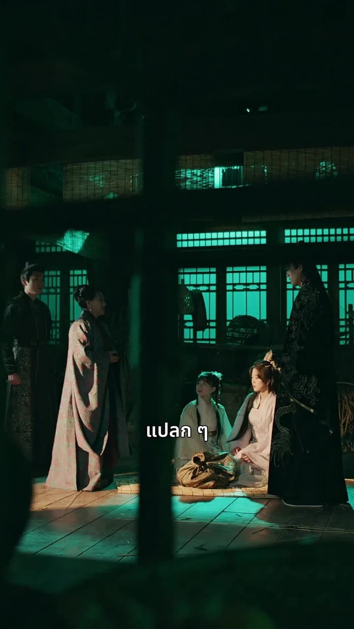 โฉมงามในรอยแค้น - Episode 45