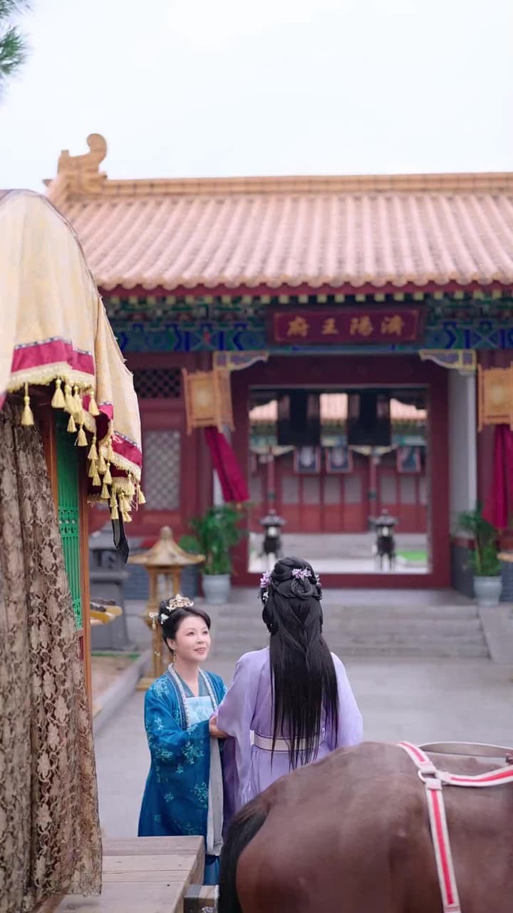 [Dubbed] From Ex-Wife to Empress - Episode 76