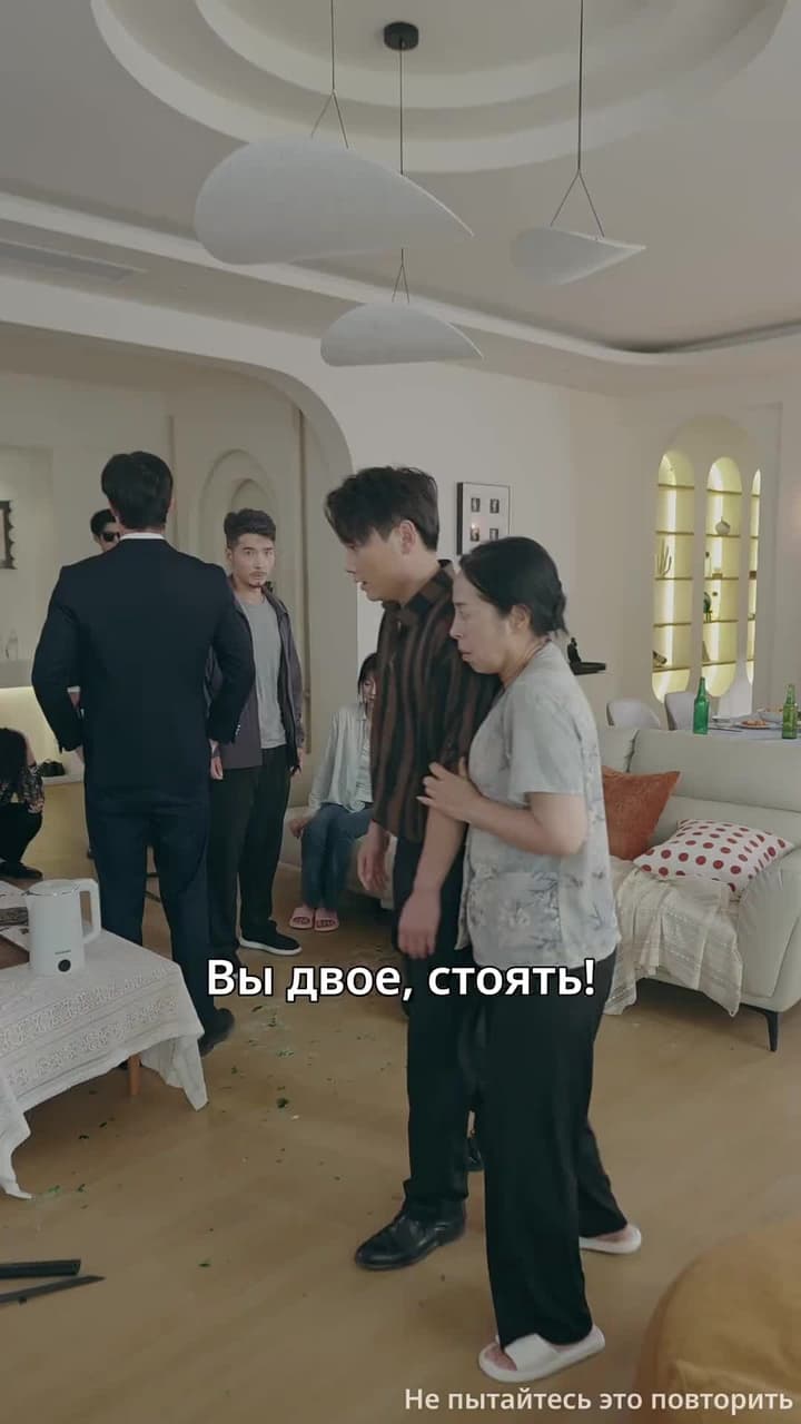 Сегодня я вернулся, чтобы отблагодарить тебя - Episode 29